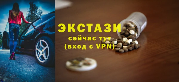МДПВ Нефтегорск