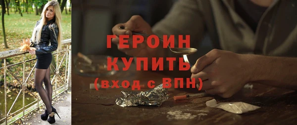 твердый Наволоки