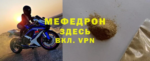 твердый Наволоки