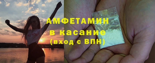 твердый Наволоки