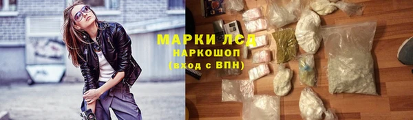 твердый Наволоки