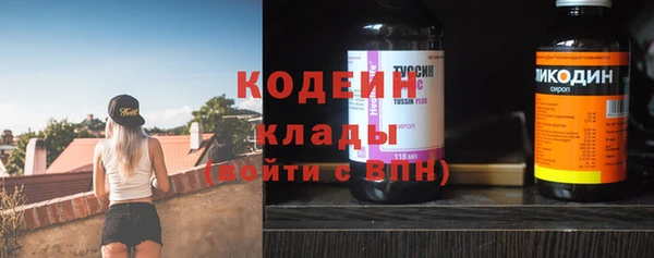 твердый Наволоки