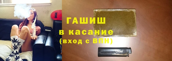 твердый Наволоки
