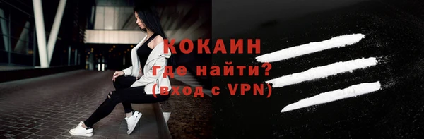 твердый Наволоки