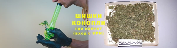 марки nbome Дедовск