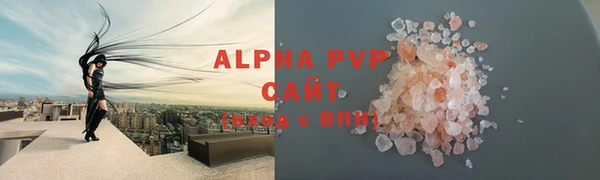 твердый Наволоки