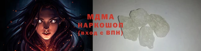 ALPHA PVP Навашино