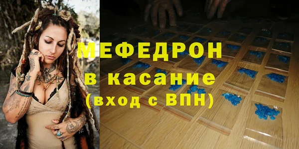 твердый Нея