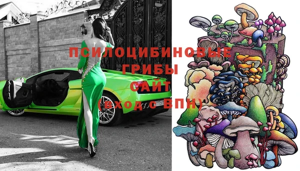 твердый Наволоки