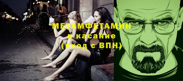 твердый Наволоки