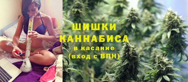 альфа пвп VHQ Надым