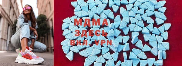 mdma Балабаново