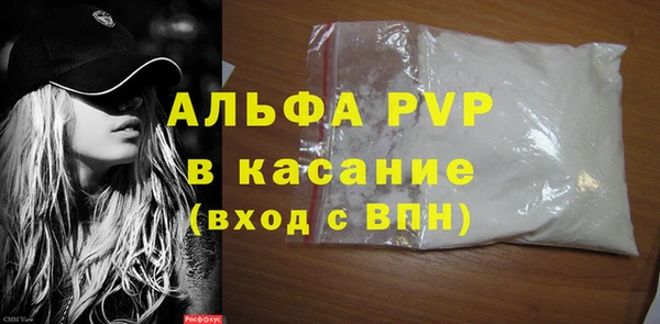 твердый Наволоки