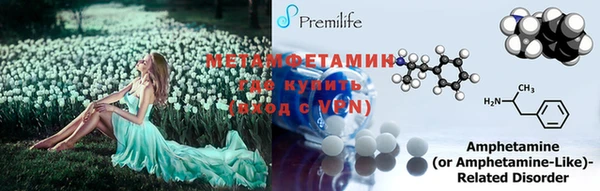 твердый Нея
