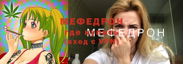 МДПВ Нефтегорск
