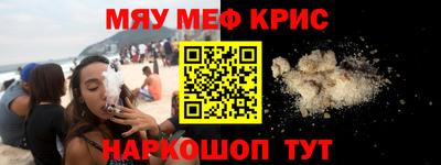 гидропоника Аргун