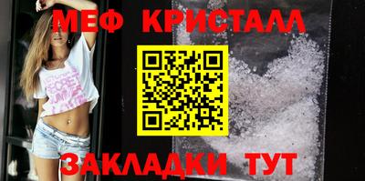 экстази Коммунар