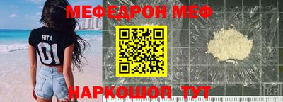 экстази Коммунар