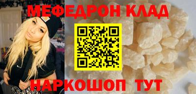 дмт Конаково