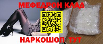 гидропоника Аргун