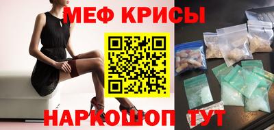 твердый Комсомольск-на-Амуре