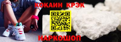 гидропоника Аргун