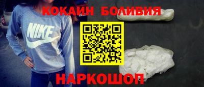экстази Коммунар