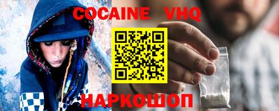 твердый Комсомольск-на-Амуре