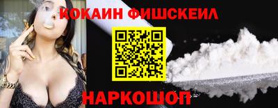 твердый Комсомольск-на-Амуре
