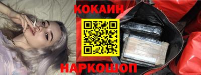 гидропоника Аргун