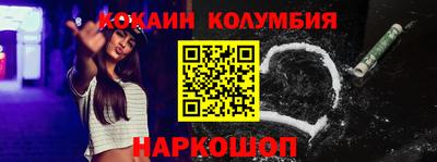 дмт Конаково