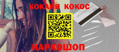 прущая мука Апрелевка