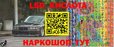 прущая мука Апрелевка