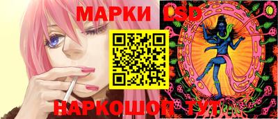 гидропоника Аргун