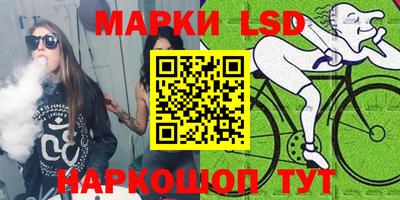 гидропоника Аргун