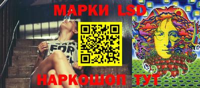 экстази Коммунар
