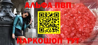 дмт Конаково