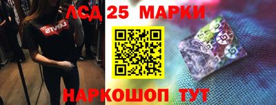 дмт Конаково