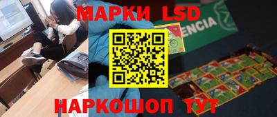 ALPHA PVP Абакан