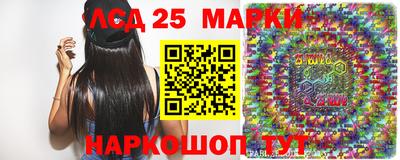 прущая мука Апрелевка