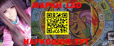 прущая мука Апрелевка