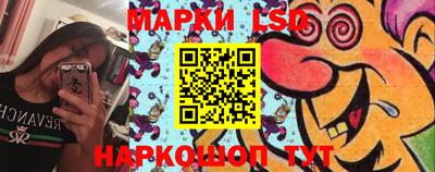 твердый Комсомольск-на-Амуре