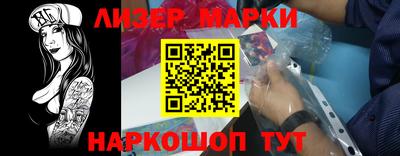 гидропоника Аргун