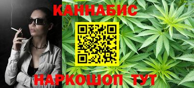 экстази Коммунар