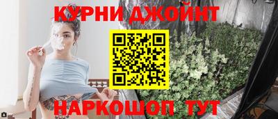 дмт Конаково
