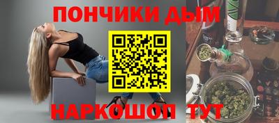 экстази Коммунар