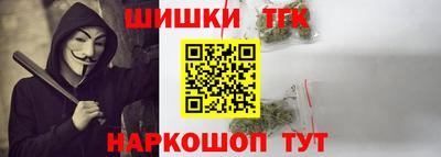 дмт Конаково