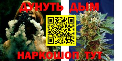 экстази Коммунар