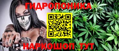 экстази Коммунар
