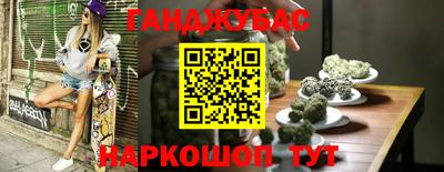 экстази Коммунар